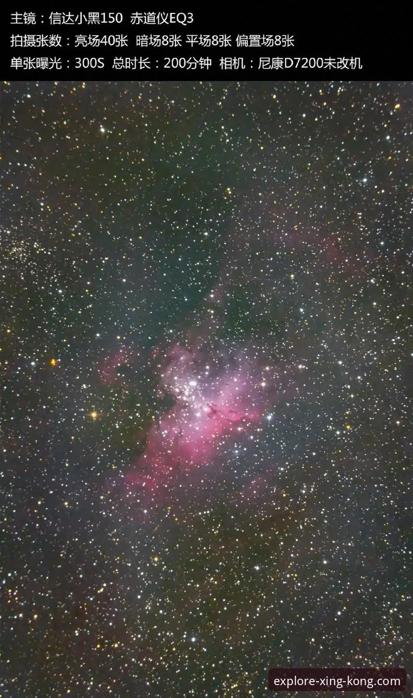 星空App星云观测iOS版深度使用教程：从新手到天文探索者的进阶指南